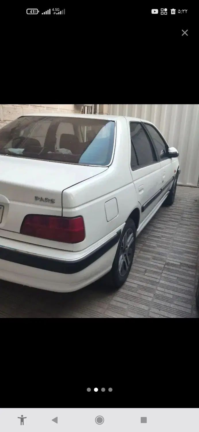 پژو پارس سال - 1399
