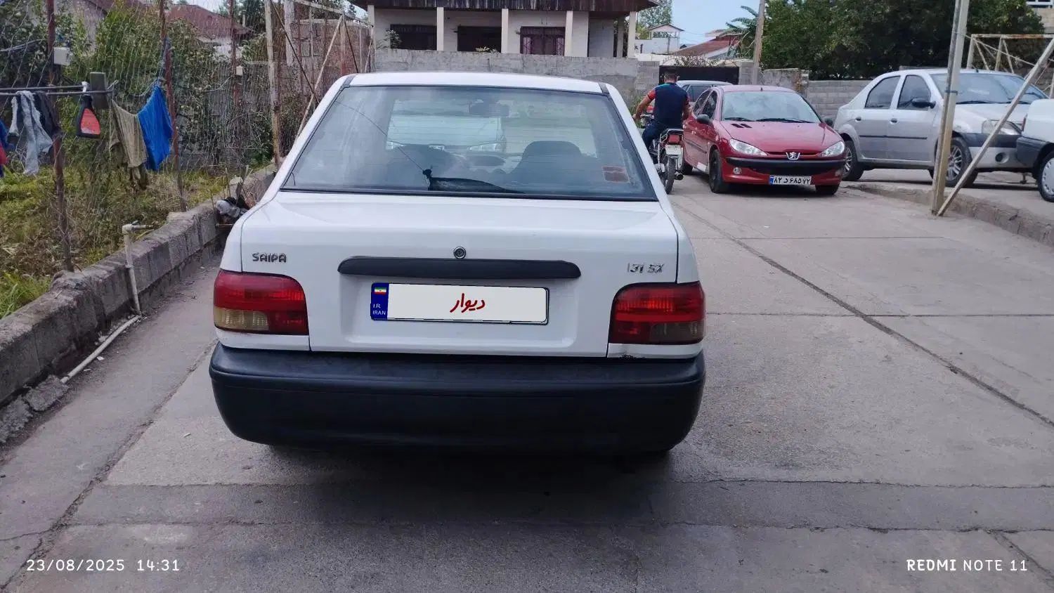 پراید 131 SX - 1390