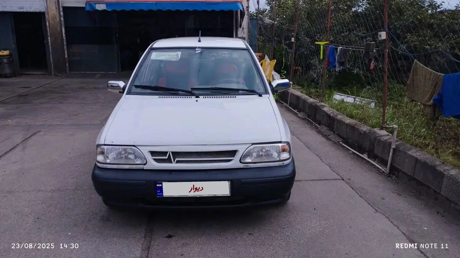 پراید 131 SX - 1390