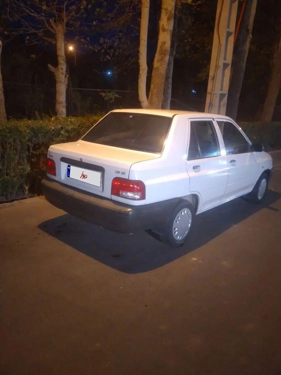 پراید 131 SE - 1395