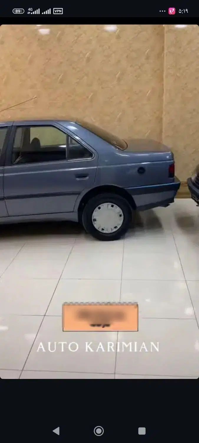 پژو 405 GLX - دوگانه سوز - 1394