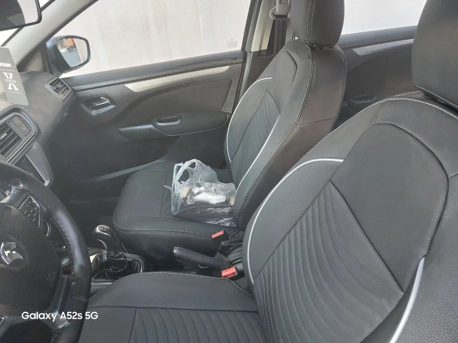 تارا دنده‌ای v1 - 1400