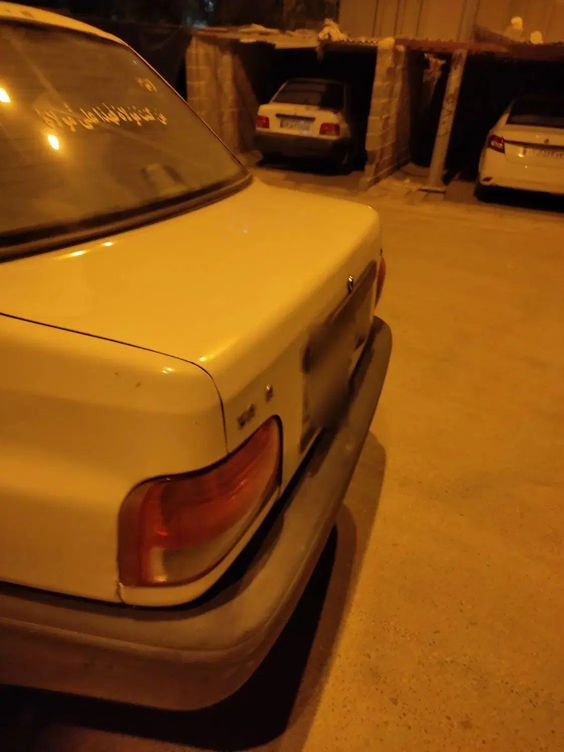 پراید 131 SL - 1391
