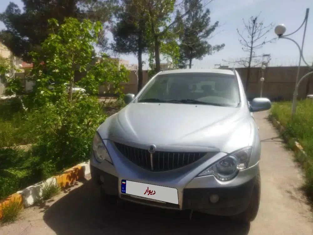 سانگ یانگ اکتیون اتوماتیک - 2013