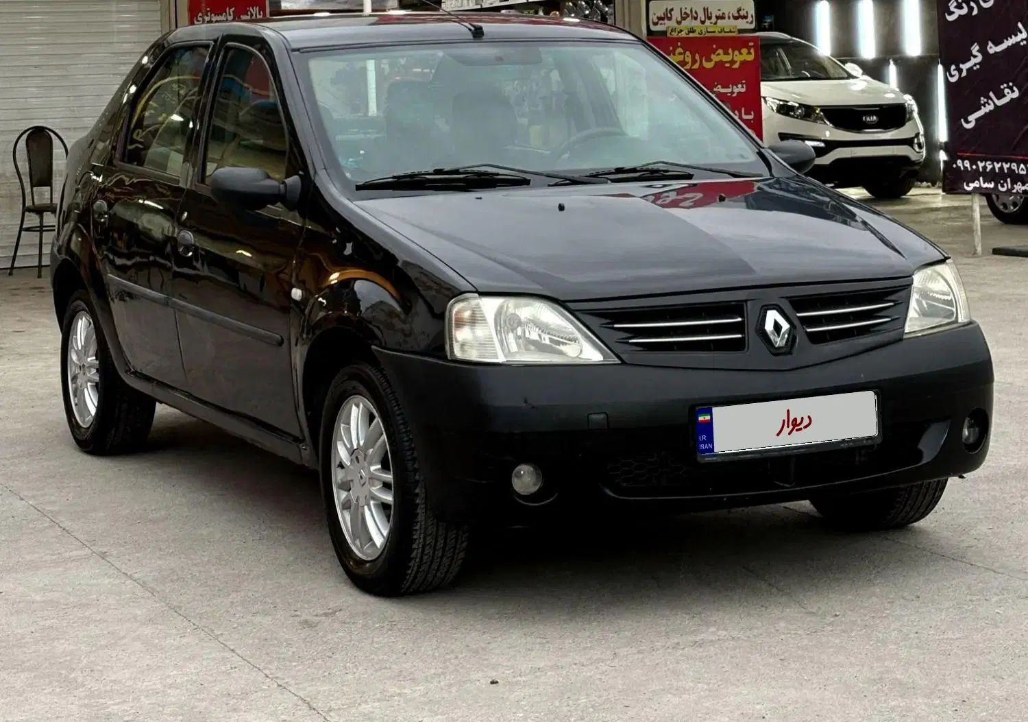 خودرو رنو، تندر 90 آگهی ann_20257809