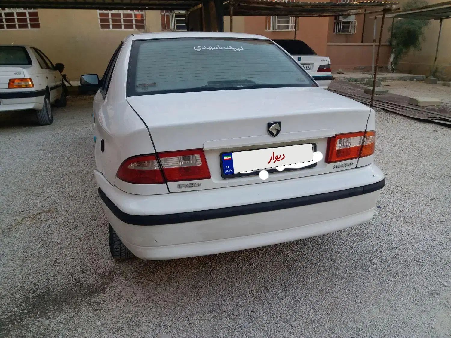 خودرو سمند، LX آگهی ann_20257836