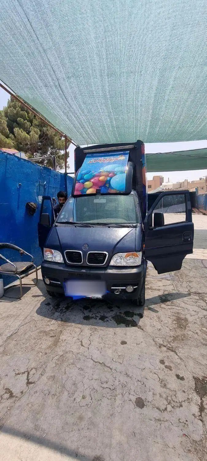 خودرو زامیاد، درکا آگهی ann_20257869