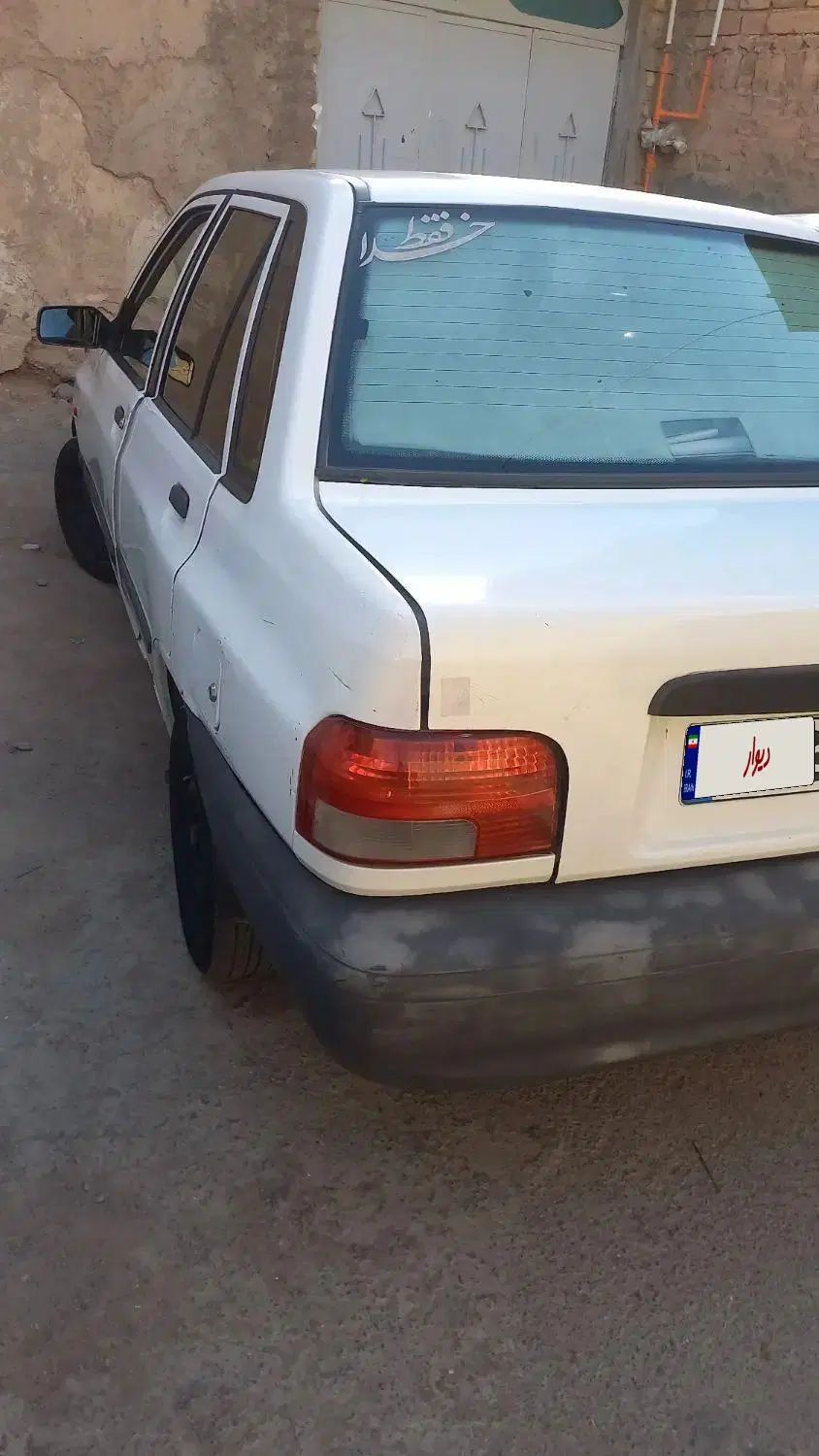 پراید 131 SL - 1390