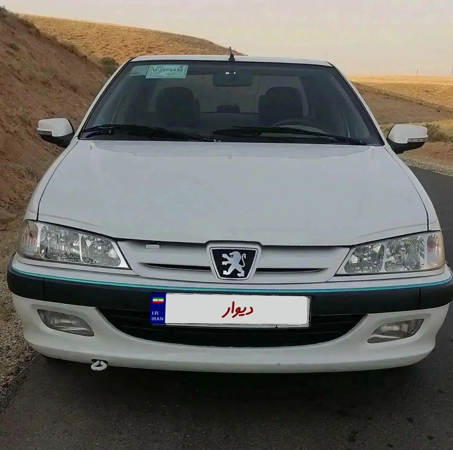 پژو پارس سال - 1396