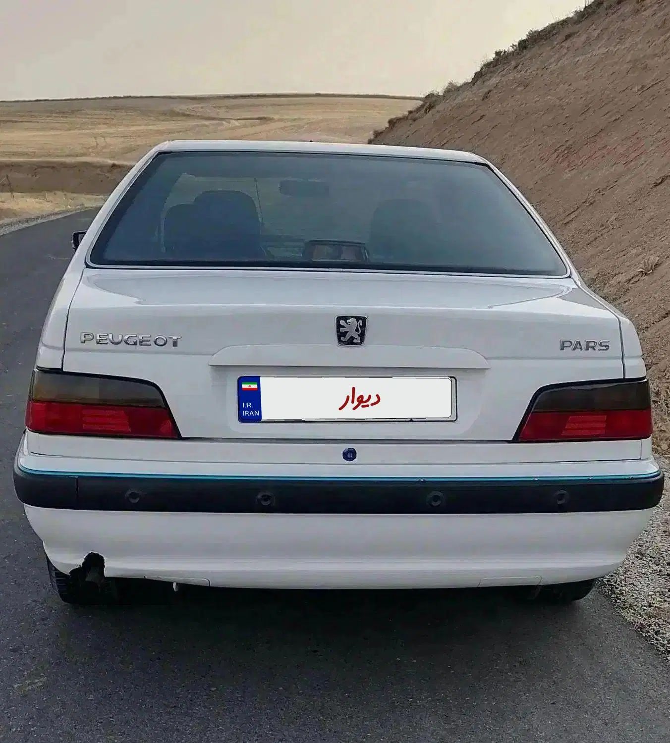 پژو پارس سال - 1396