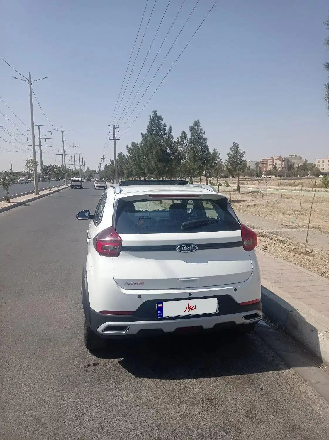 ام وی ام X22 پرو اتوماتیک اکسلنت - 1402