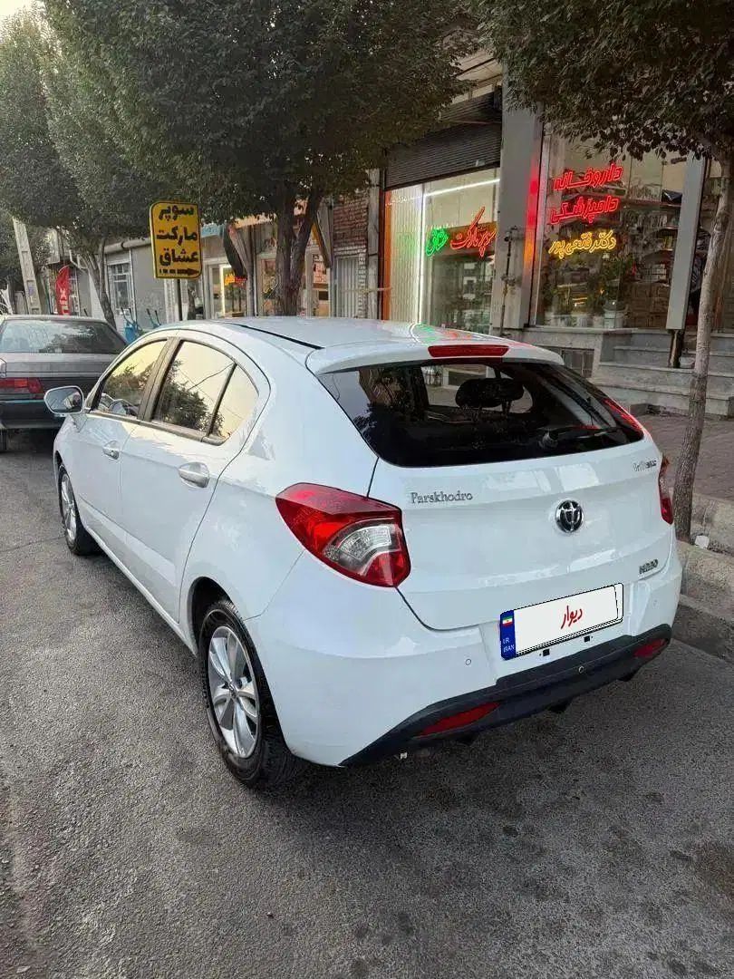 برلیانس H220 اتوماتیک - 1396