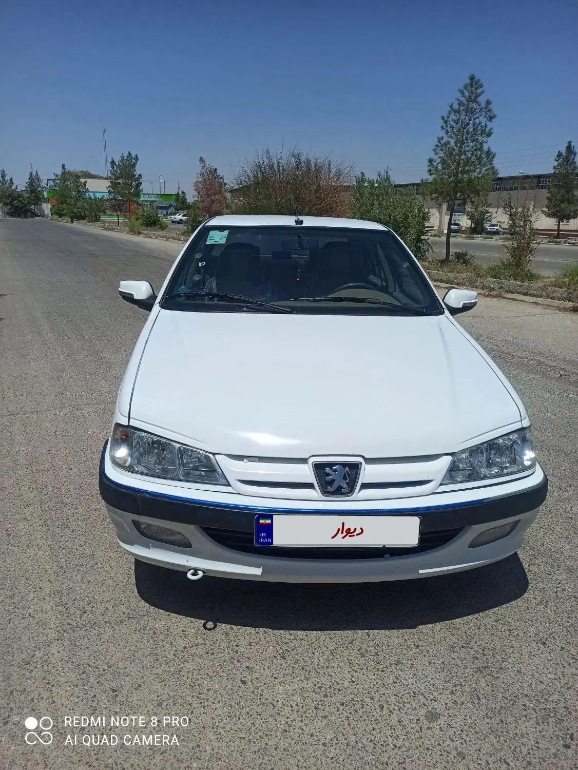 پژو پارس XU7ساده - 1400
