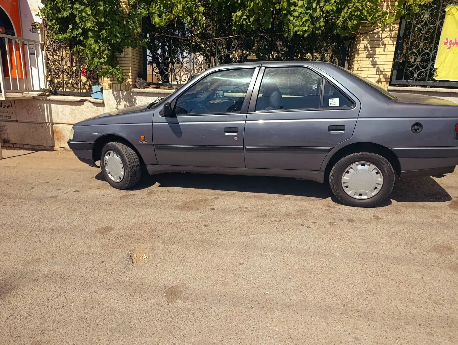 پژو 405 GLX - 1396