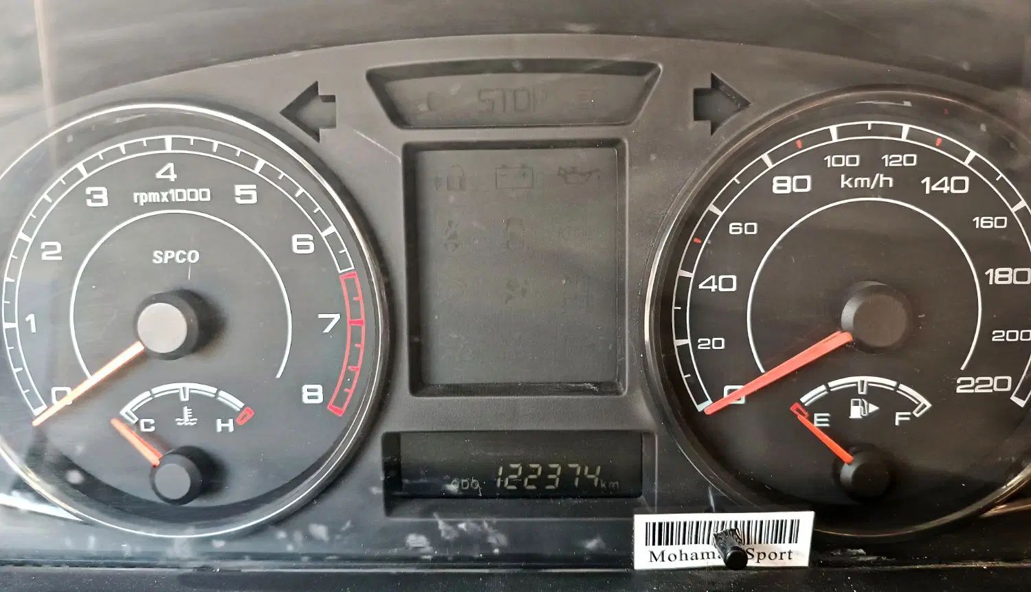 پژو 405 SLX بنزینی TU5 - 1397
