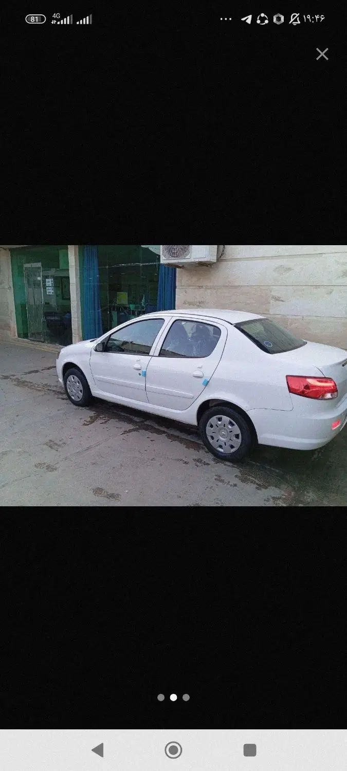 خودرو رانا، پلاس آگهی ann_20258131