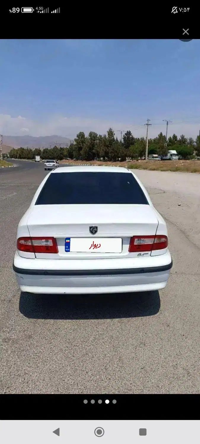 سمند LX XU7 - 1399