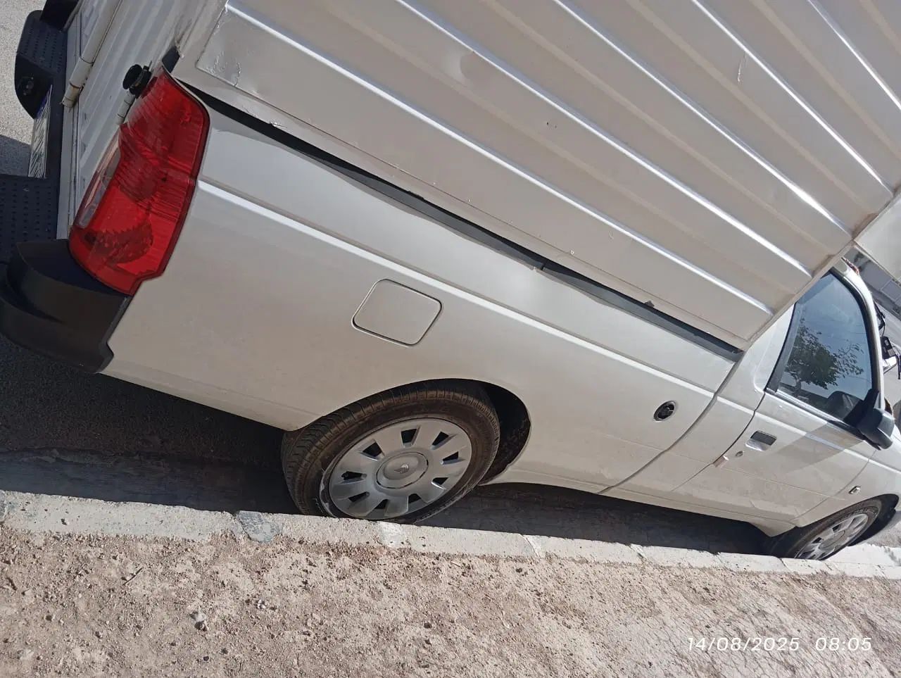 خودرو آریسان، 2 آگهی ann_20258191