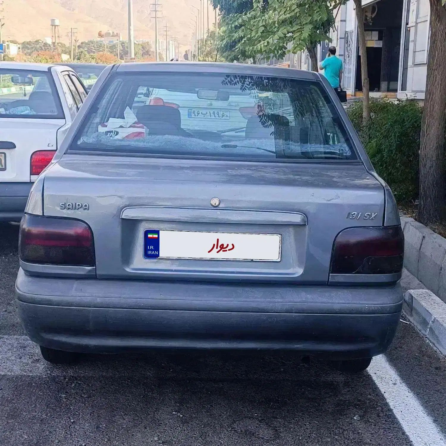 پراید 131 SX - 1390
