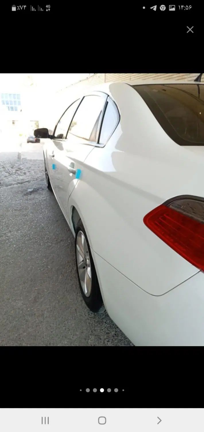 برلیانس H330 اتوماتیک 1650 - 1397