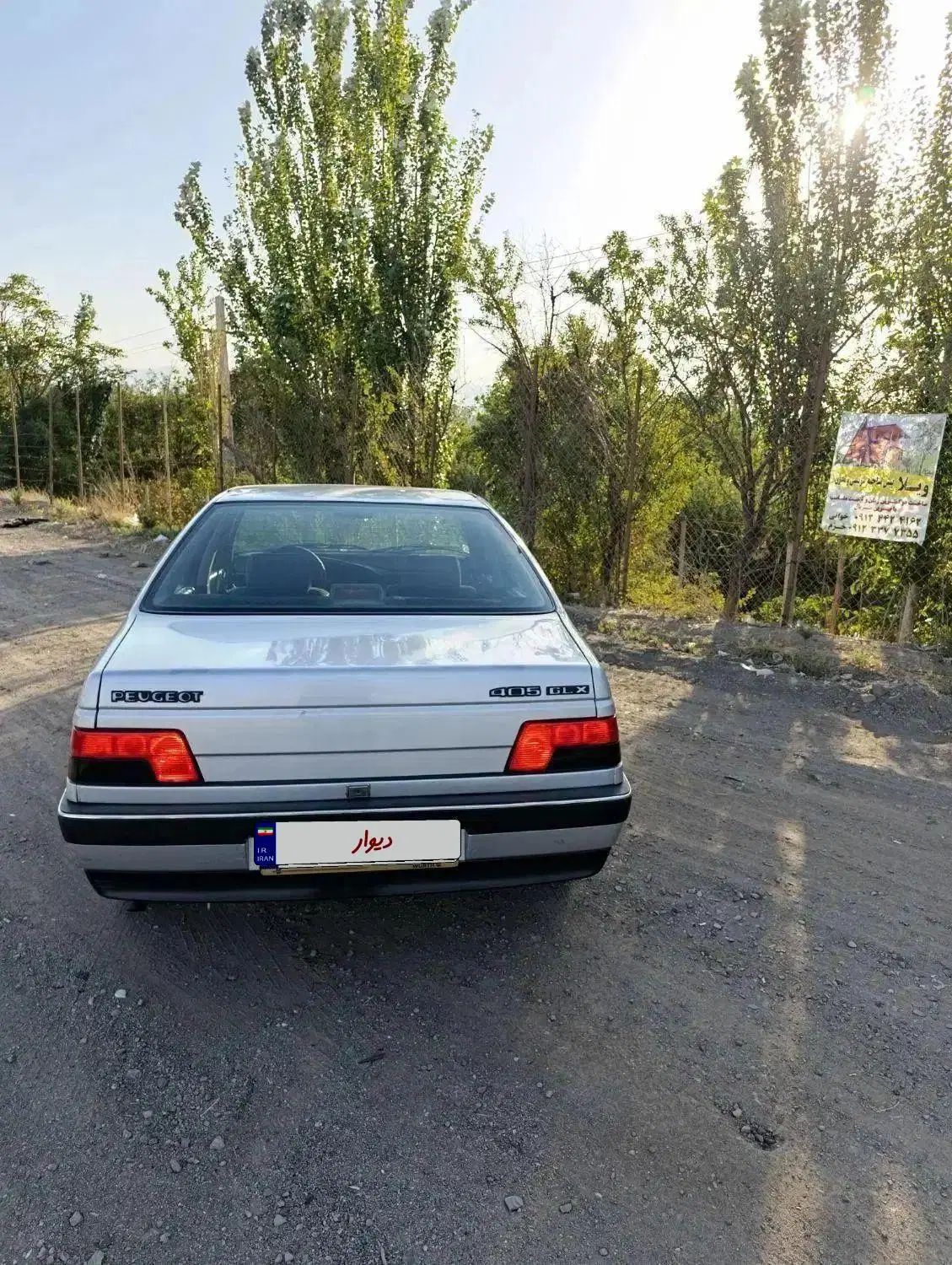 خودرو پژو، 405 آگهی ann_20258304