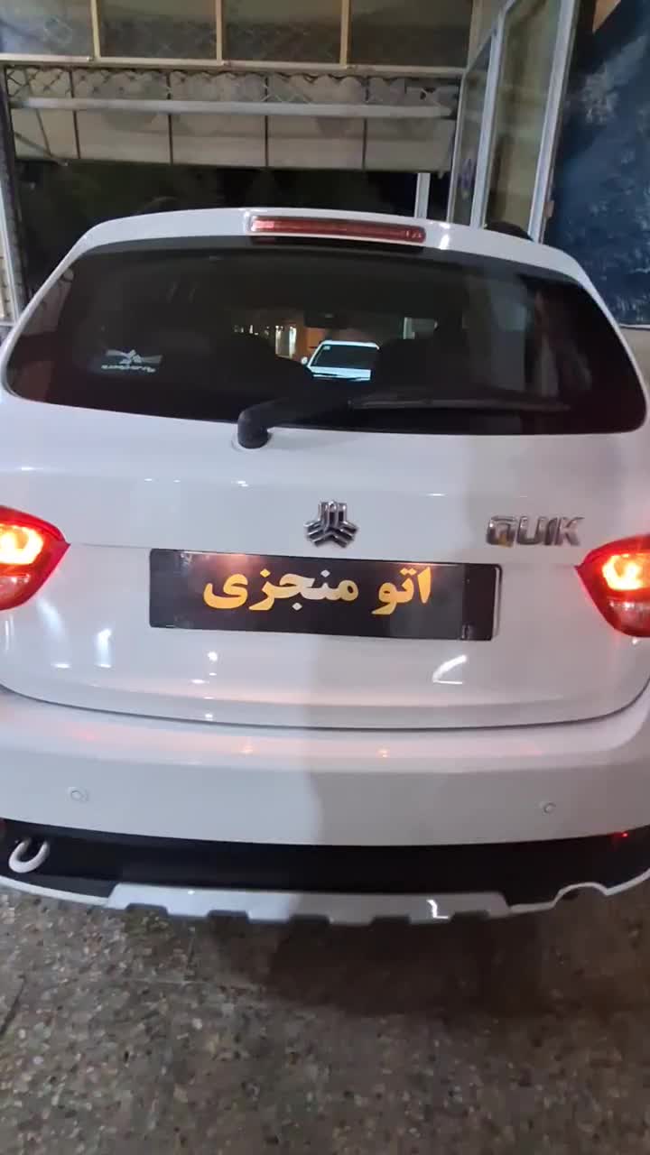 کوییک R دنده‌ای - 1400