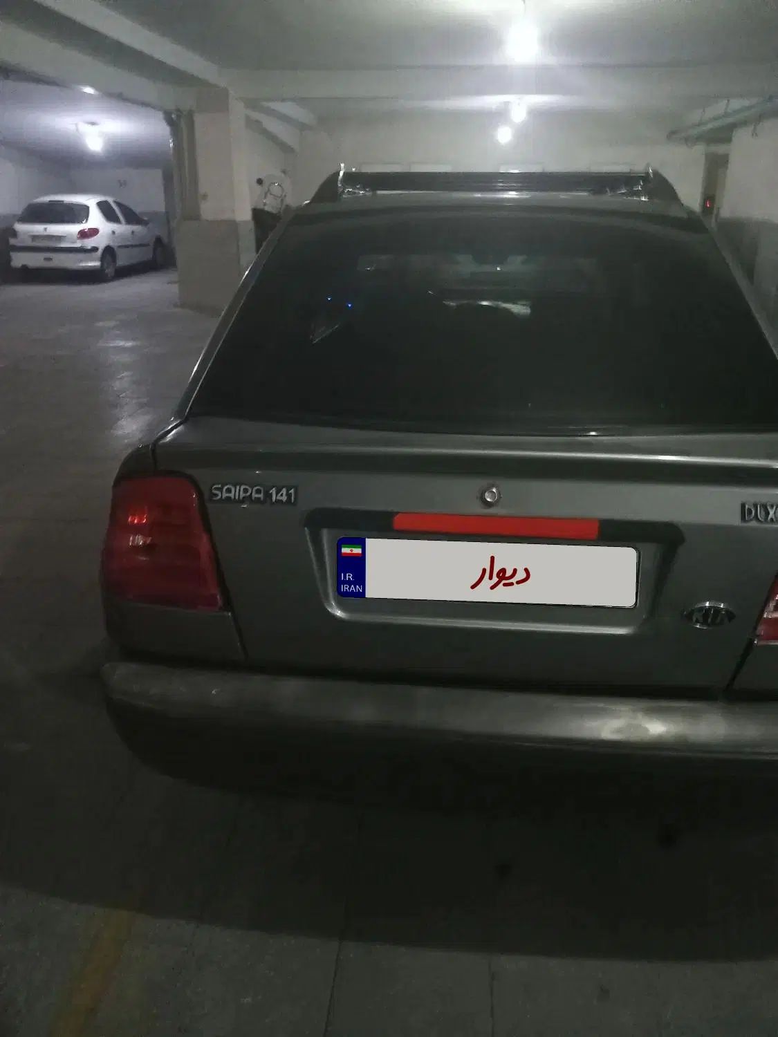 خودرو پراید، 141 آگهی ann_20258534