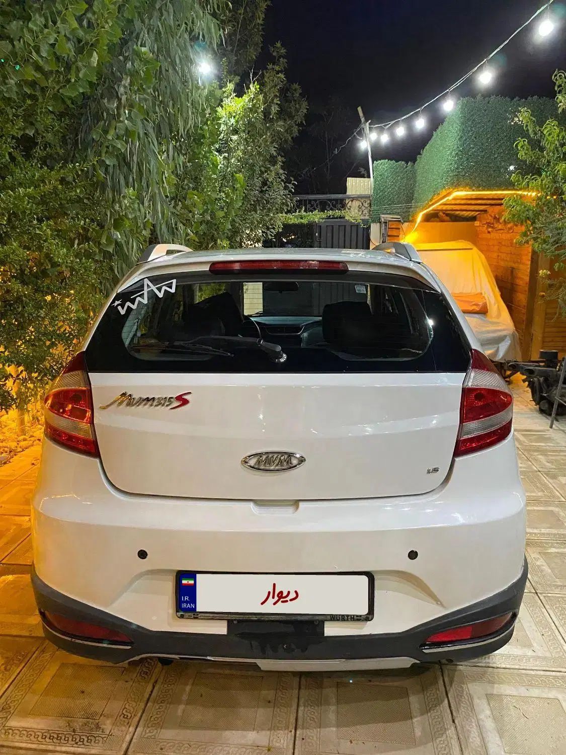 خودرو ام وی ام، 315 هاچ بک آگهی ann_20258536