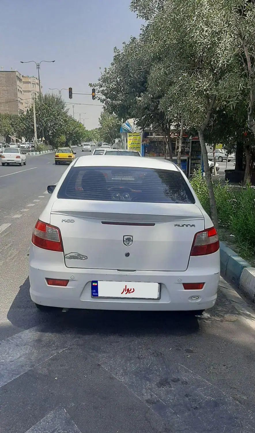 رانا LX TU5 - 1396