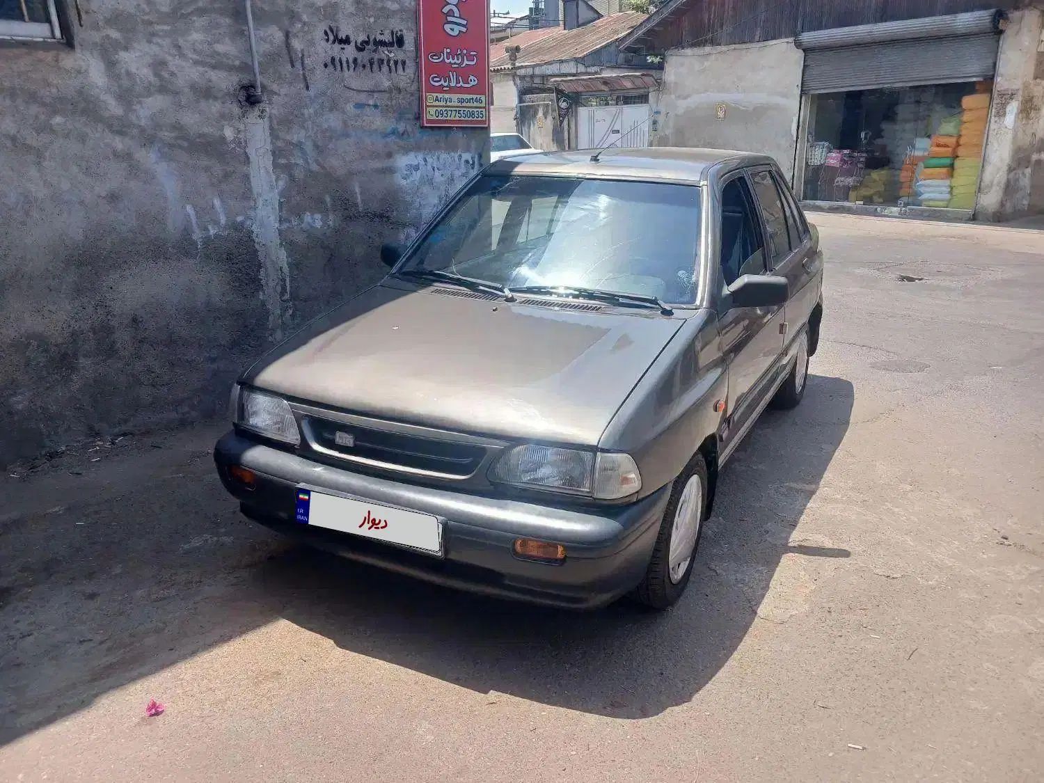 خودرو پراید، صبا آگهی ann_20258639