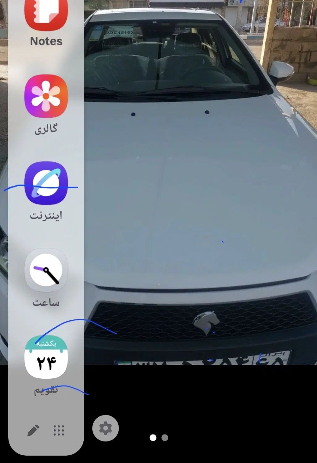خودرو دنا، پلاس توربو آگهی ann_20258731