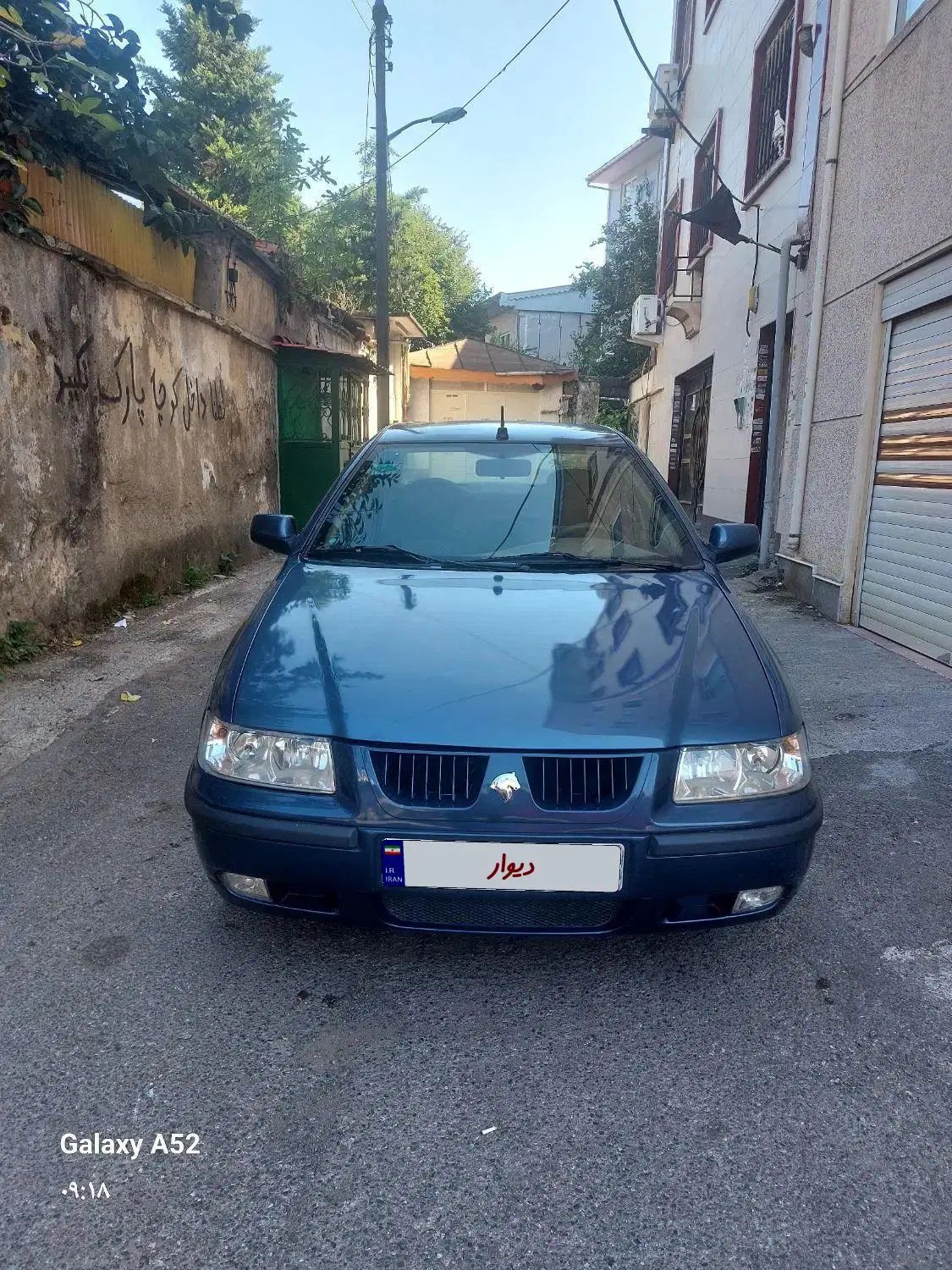 سمند LX EF7 دوگانه سوز - 1392