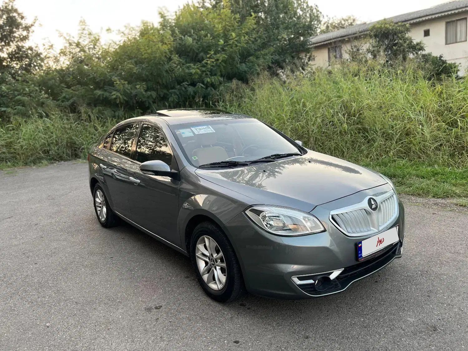 برلیانس H330 اتوماتیک 1500 - 1395