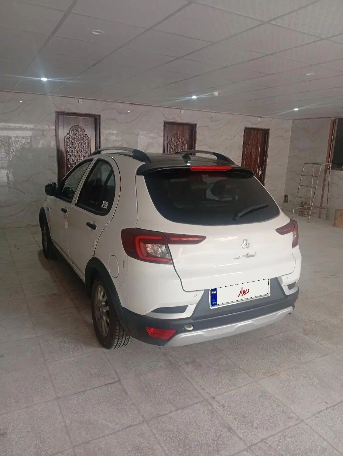 اطلس G دنده ای - 1403