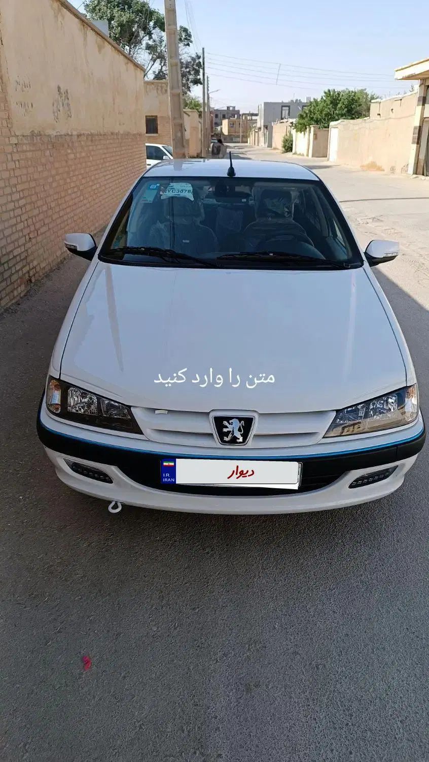 پژو پارس ELX-XU7P سفارشی - 1403