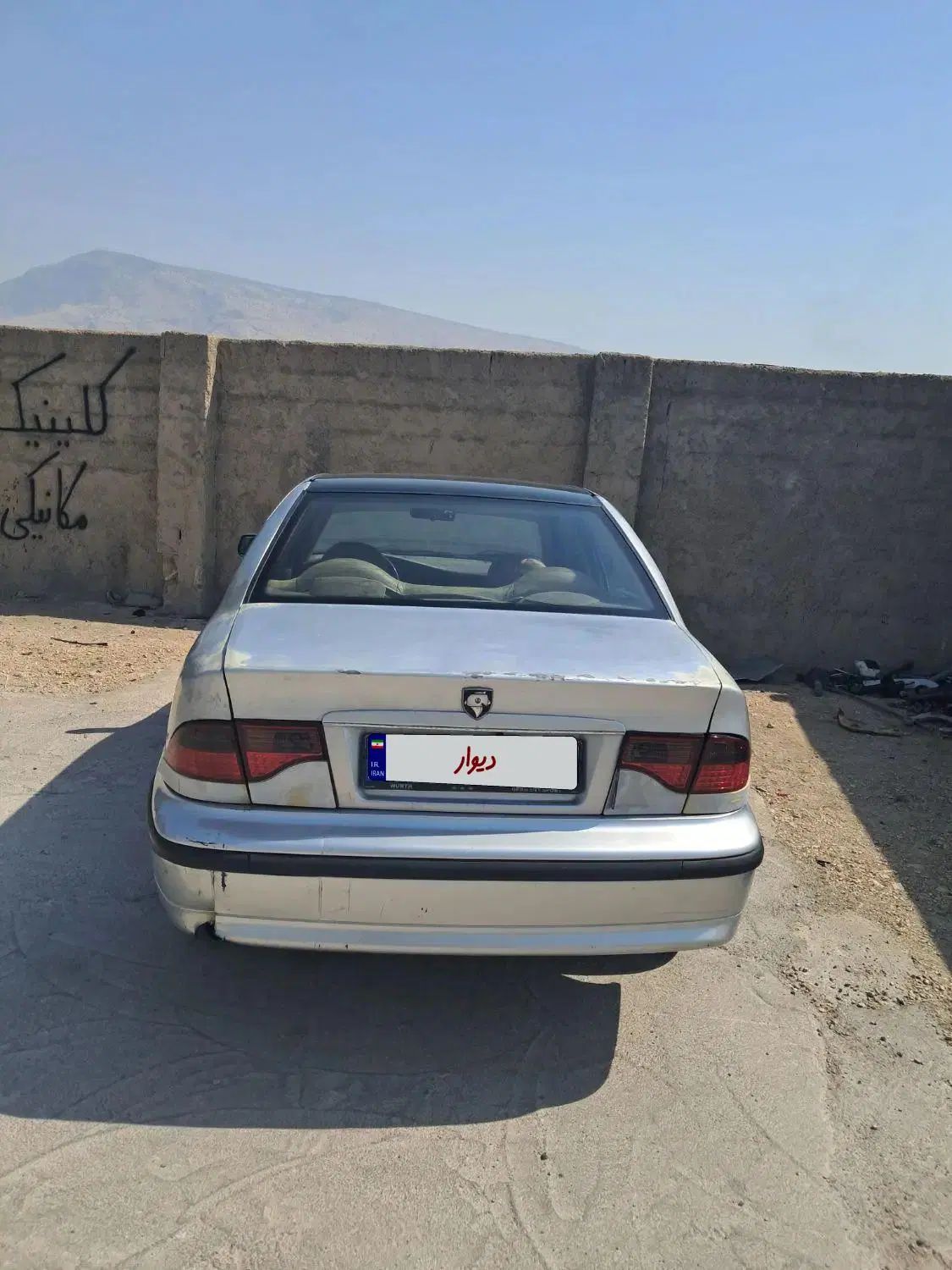 سمند LX XU7 - 1383