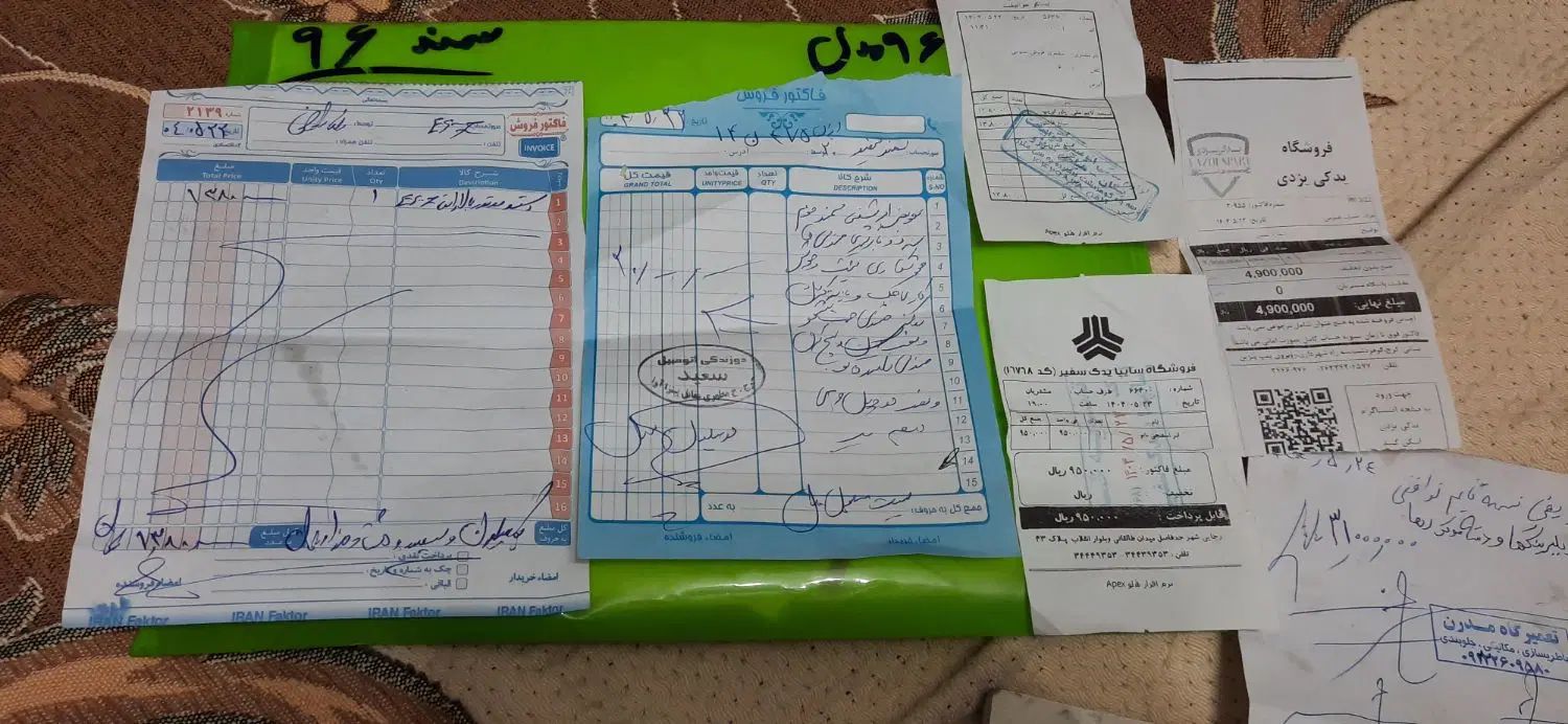 سمند LX EF7 دوگانه سوز - 1396