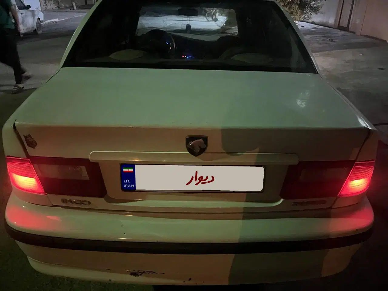 سمند LX XU7 - 1390