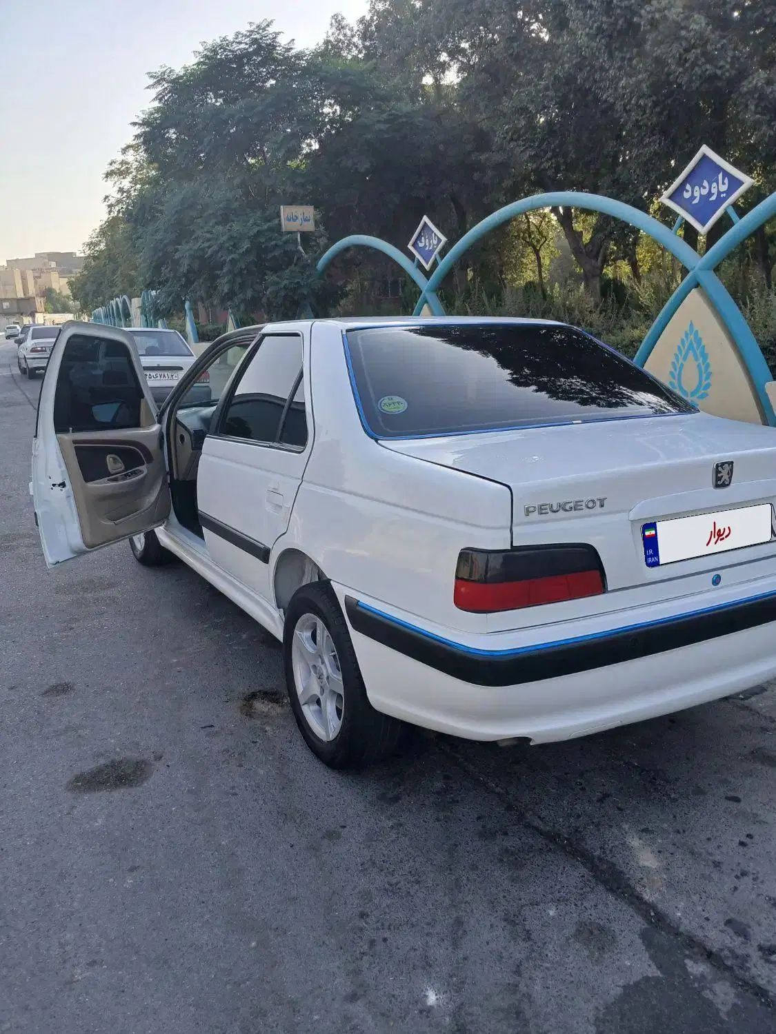 پژو پارس LX - 1400
