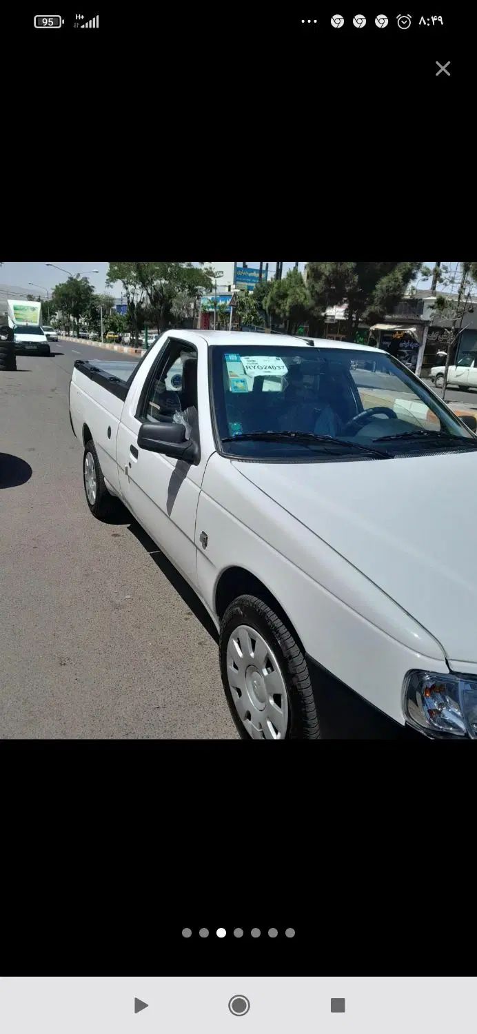 خودرو آریسان، 2 آگهی ann_20259203
