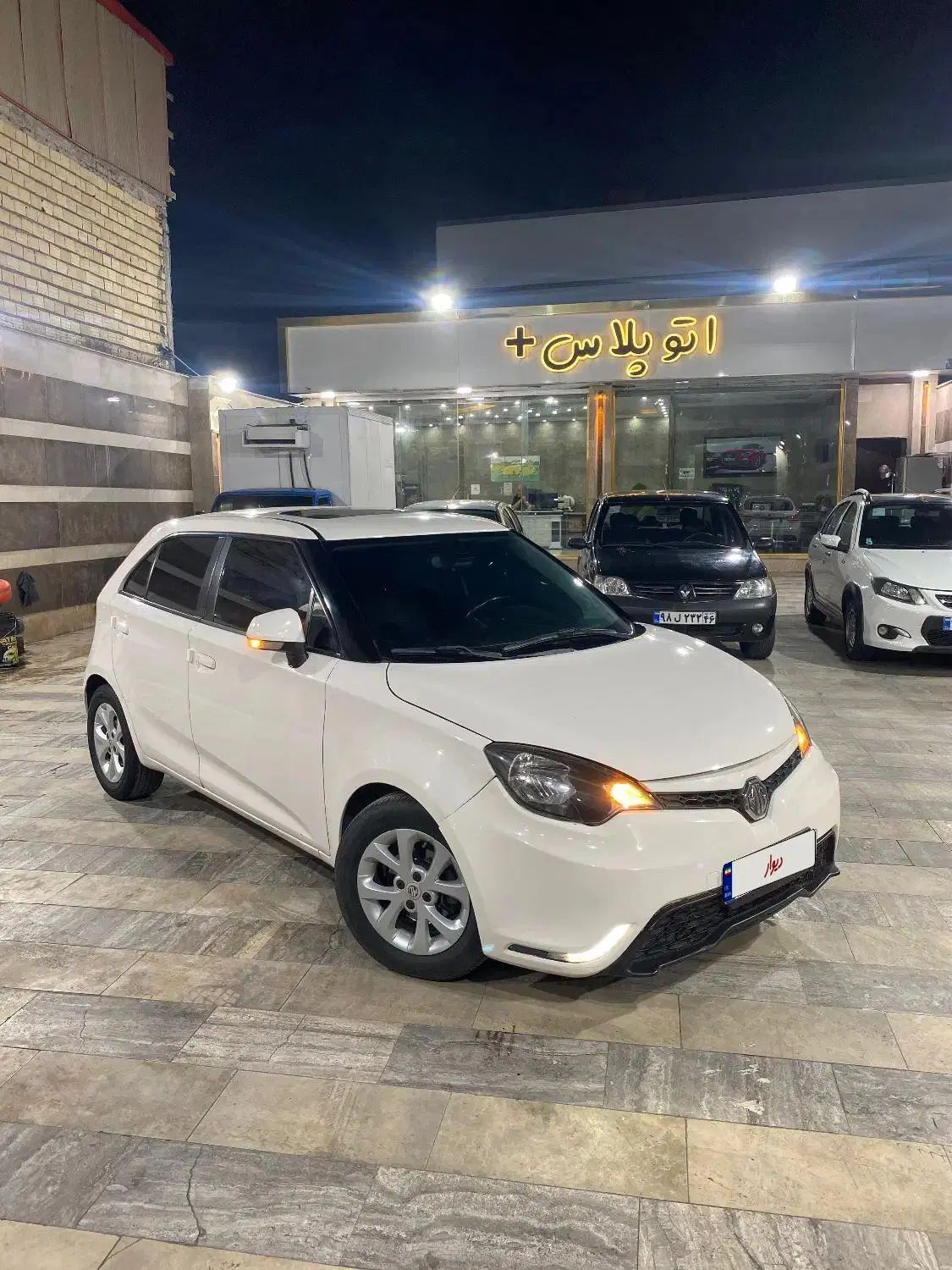 خودرو ام جی، 3 آگهی ann_20259204