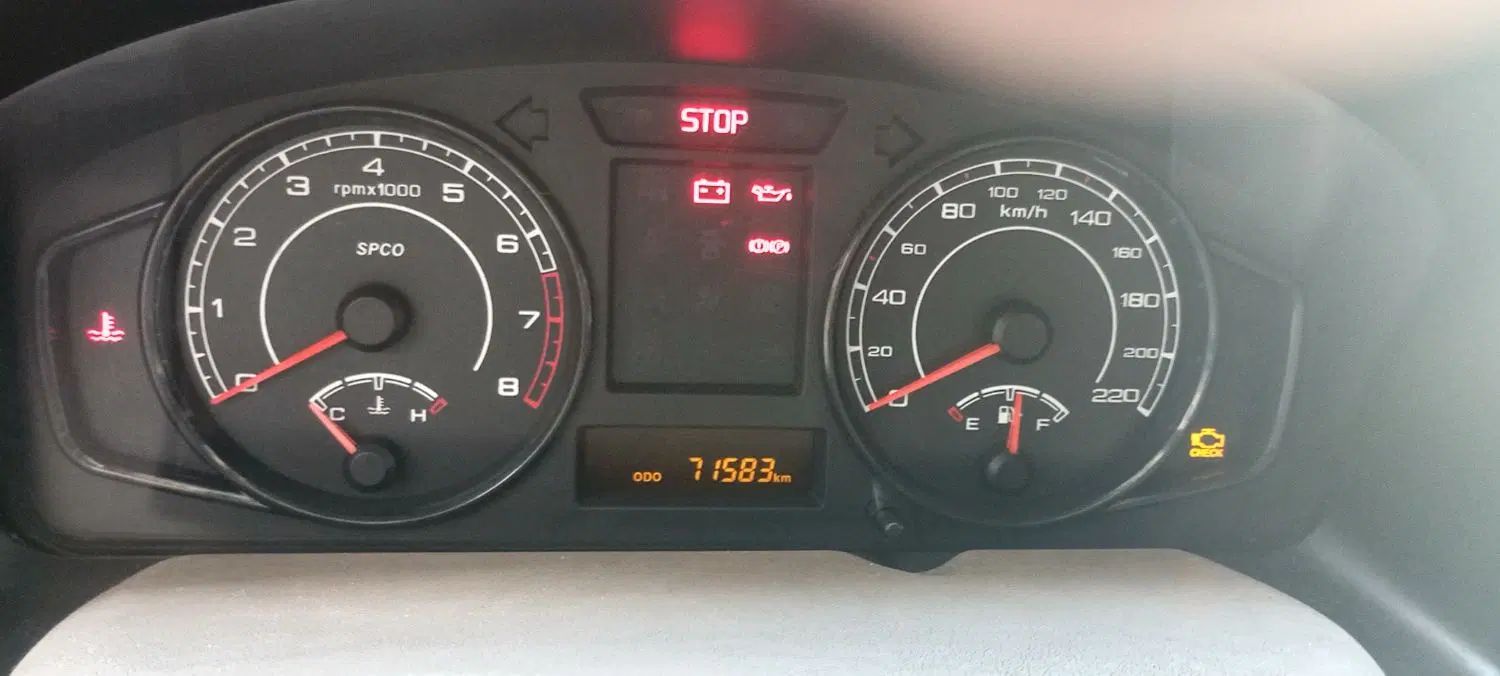 پژو 405 SLX بنزینی TU5 - 1397