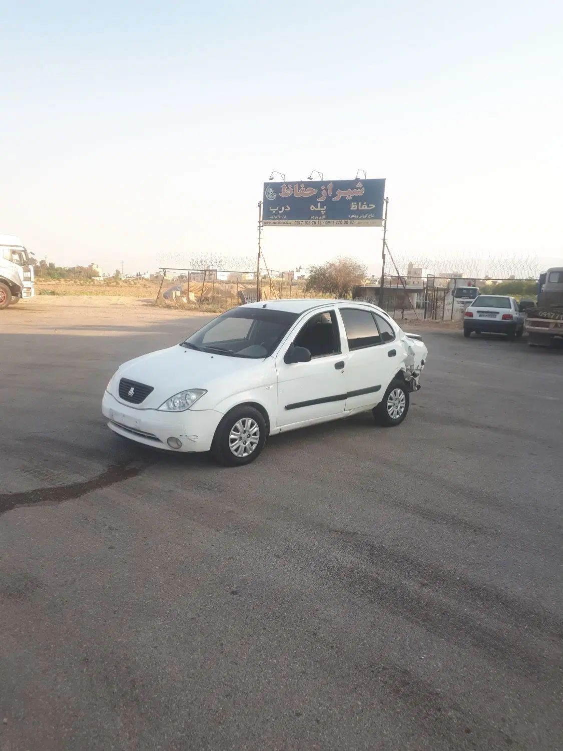 خودرو تیبا، صندوق دار آگهی ann_20259245