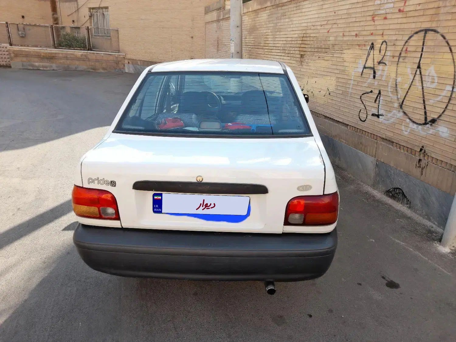 پراید صبا بنزینی - 1383