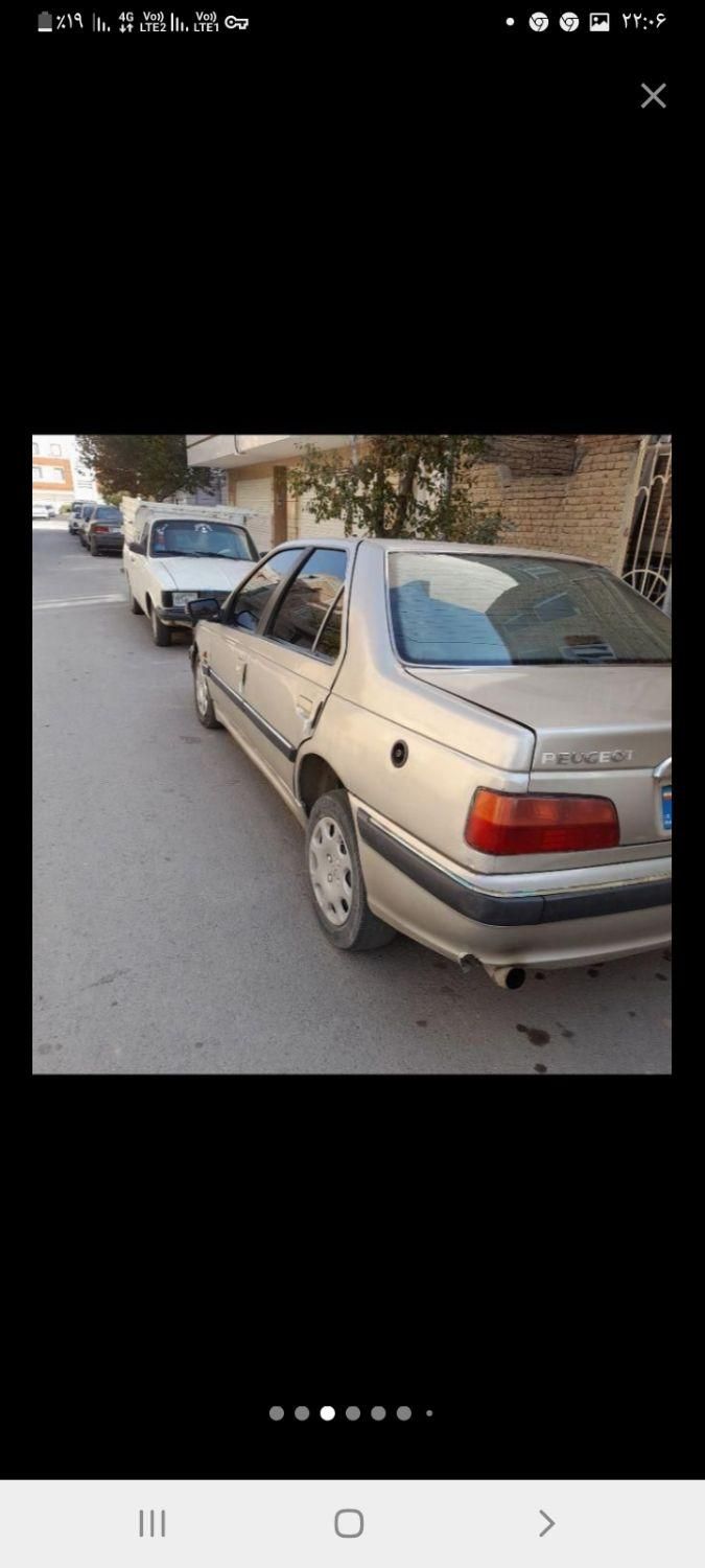 خودرو پژو، پارس آگهی ann_20259318