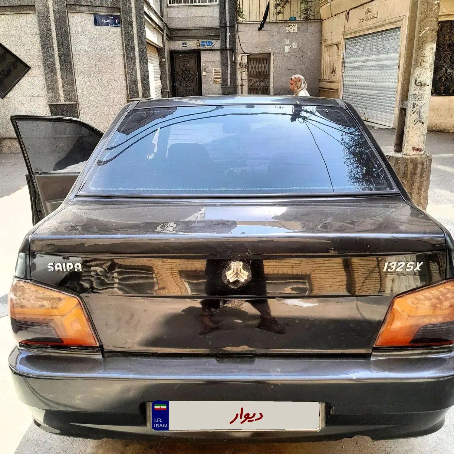 پراید 132 SX - 1390