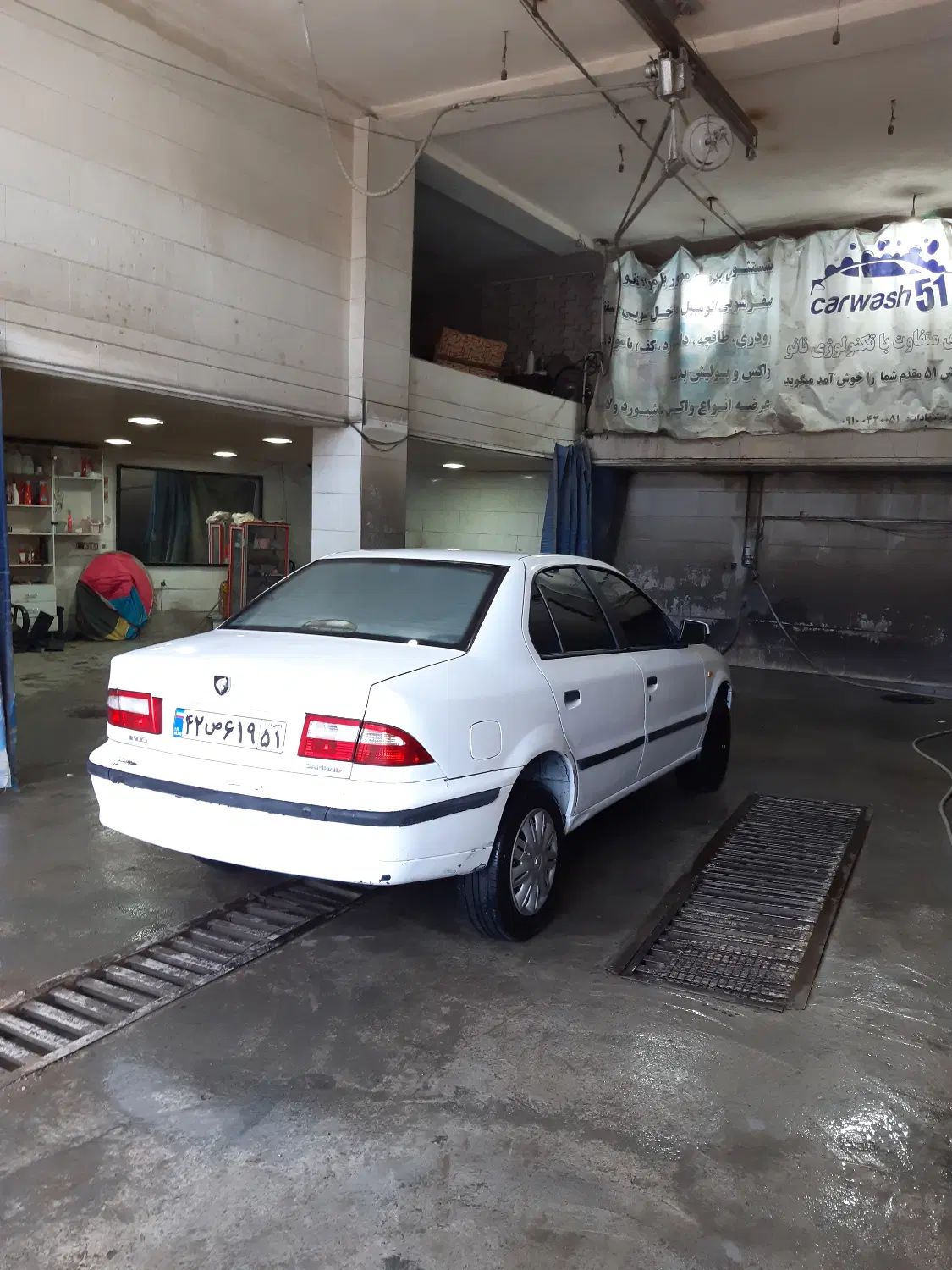 سمند LX XU7 - 1390