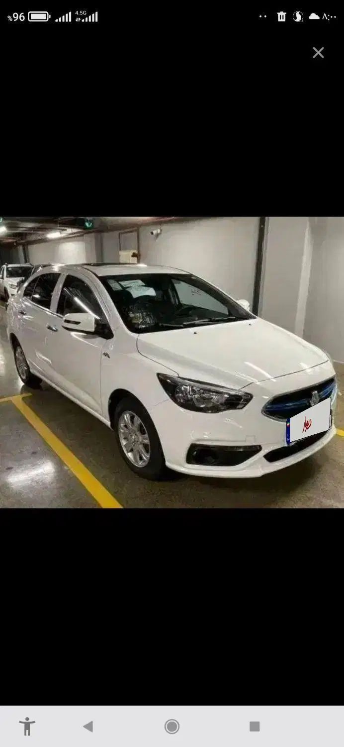 خودرو شاهین، G آگهی ann_20259404