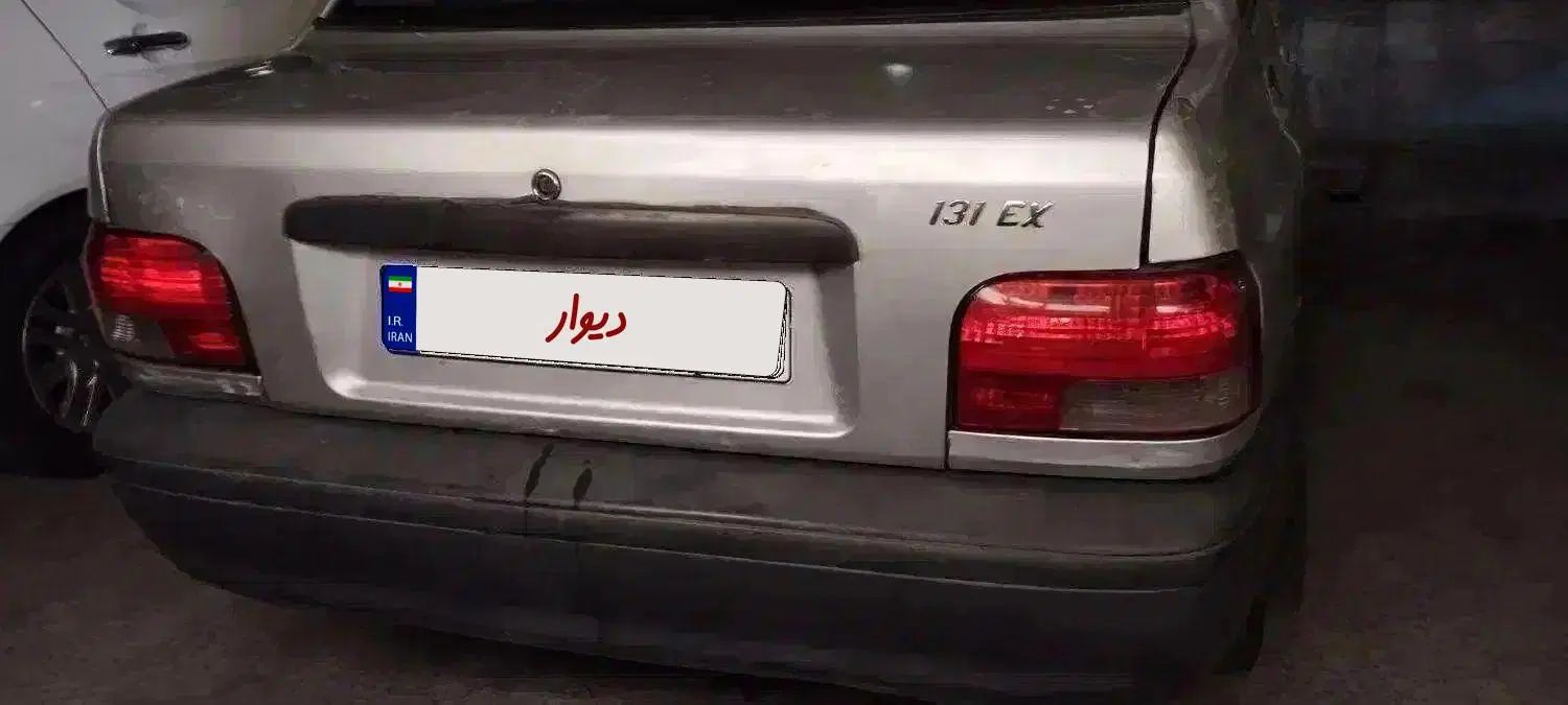 خودرو پراید، صبا آگهی ann_20259497