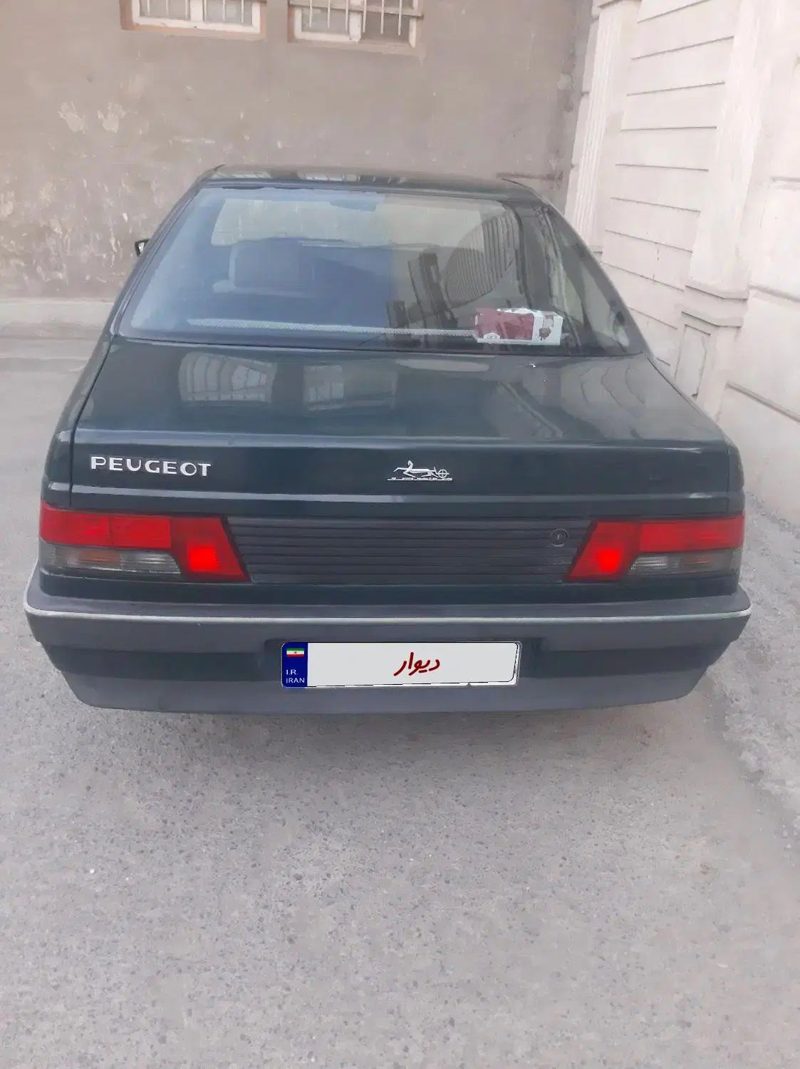 خودرو پژو، آردی آگهی ann_20259535